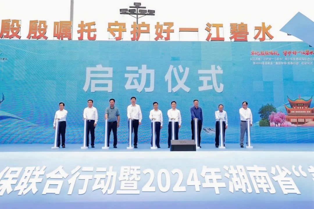 岳陽市江南通信職業(yè)技術(shù)學校有限公司,岳陽江南學校,岳陽江南通信學校,岳陽職業(yè)學校