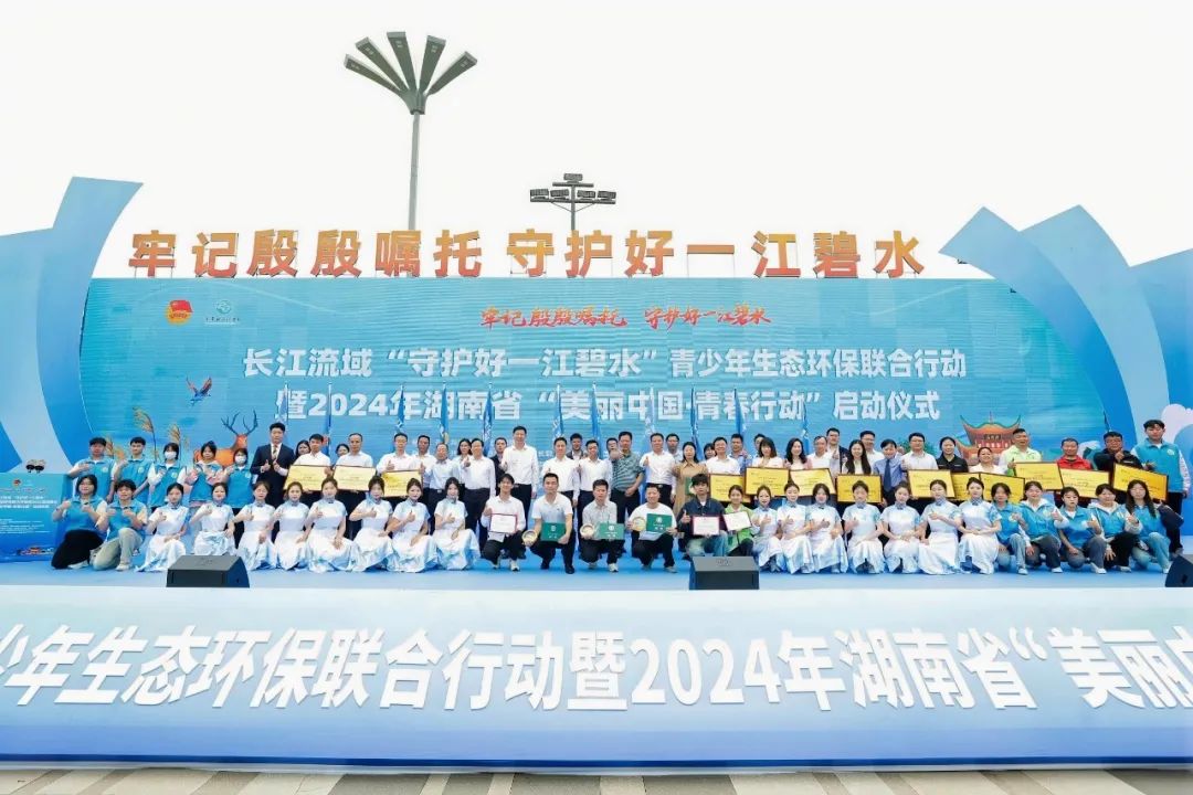 岳陽市江南通信職業(yè)技術(shù)學校有限公司,岳陽江南學校,岳陽江南通信學校,岳陽職業(yè)學校