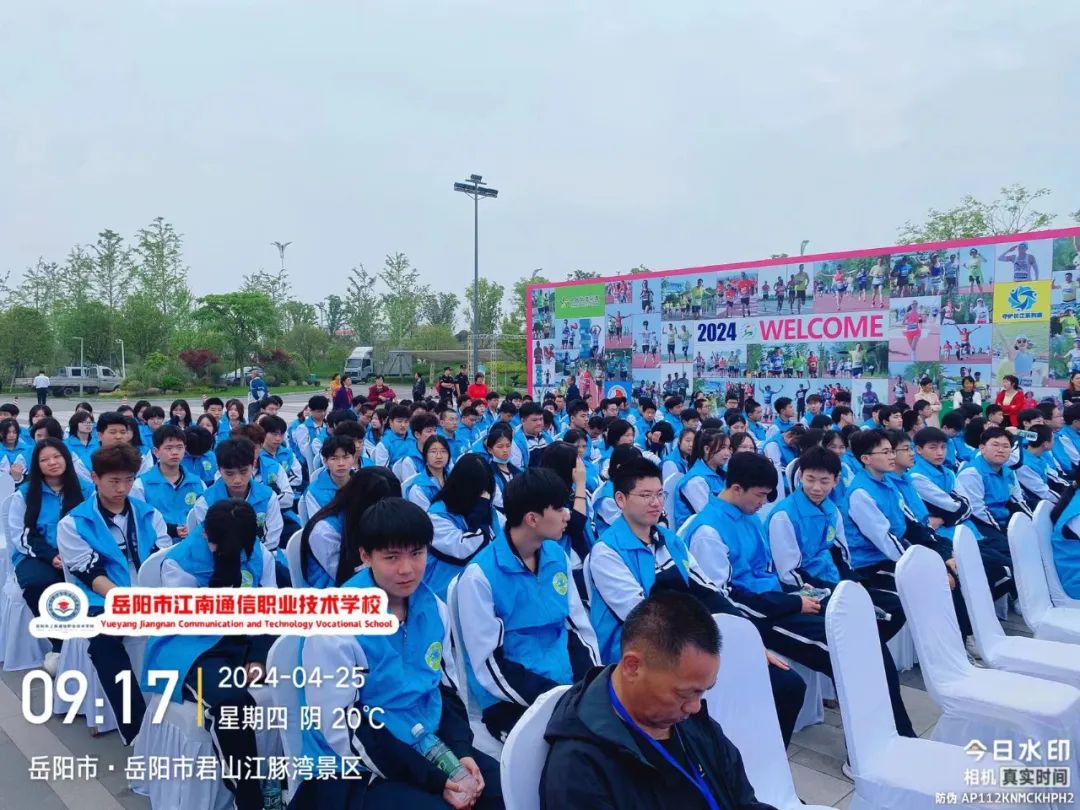 岳陽市江南通信職業(yè)技術(shù)學校有限公司,岳陽江南學校,岳陽江南通信學校,岳陽職業(yè)學校