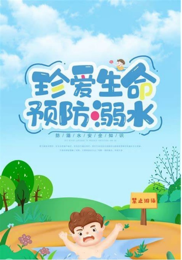 岳陽市江南通信職業(yè)技術(shù)學校有限公司,岳陽江南學校,岳陽江南通信學校,岳陽職業(yè)學校