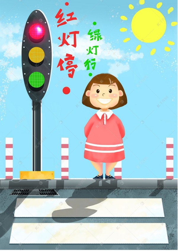 岳陽市江南通信職業(yè)技術(shù)學校有限公司,岳陽江南學校,岳陽江南通信學校,岳陽職業(yè)學校