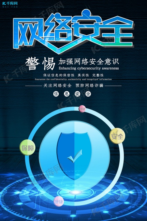 岳陽市江南通信職業(yè)技術(shù)學校有限公司,岳陽江南學校,岳陽江南通信學校,岳陽職業(yè)學校