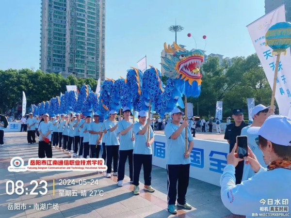 岳陽市江南通信職業(yè)技術(shù)學校有限公司,岳陽江南學校,岳陽江南通信學校,岳陽職業(yè)學校