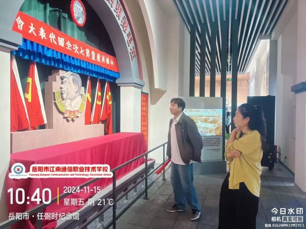 岳陽市江南通信職業(yè)技術學校有限公司,岳陽江南學校,岳陽江南通信學校,岳陽職業(yè)學校