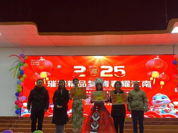 岳陽市江南通信職業(yè)技術學校有限公司,岳陽江南學校,岳陽江南通信學校,岳陽職業(yè)學校