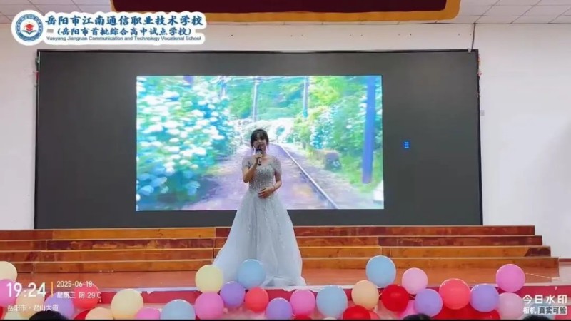 岳陽(yáng)市江南通信職業(yè)技術(shù)學(xué)校有限公司,岳陽(yáng)江南學(xué)校,岳陽(yáng)江南通信學(xué)校,岳陽(yáng)職業(yè)學(xué)校